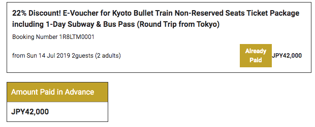 Receipt for Tokyo, Japan to Kyoto, Japan Bullet Train Ticket