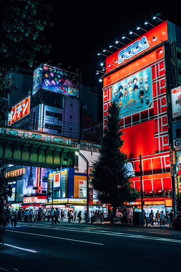 Akihabara at night in Tokyo, Japan