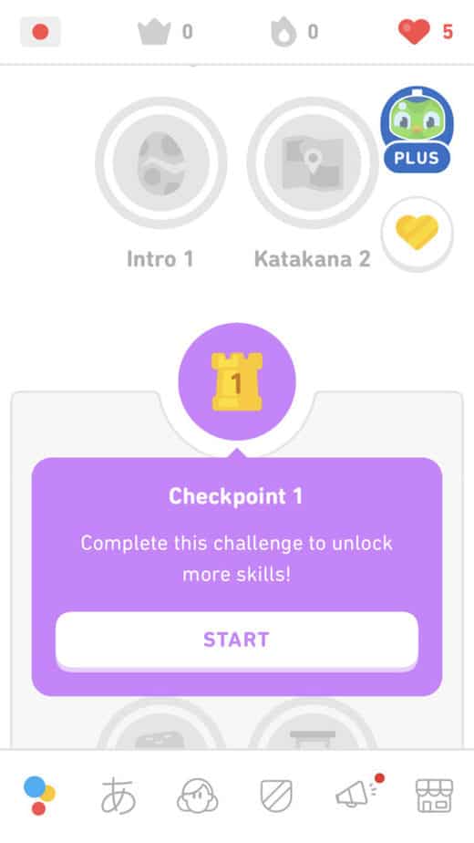 checkpoints to test out of Duolingo lessons