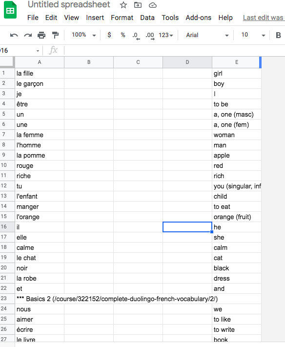 vocab list in google sheets