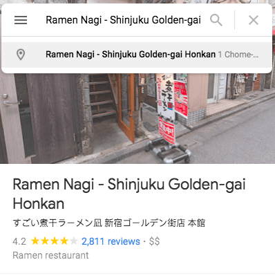 cheap ramen restaurant in Japan