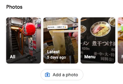 menu on Google Maps in Japan